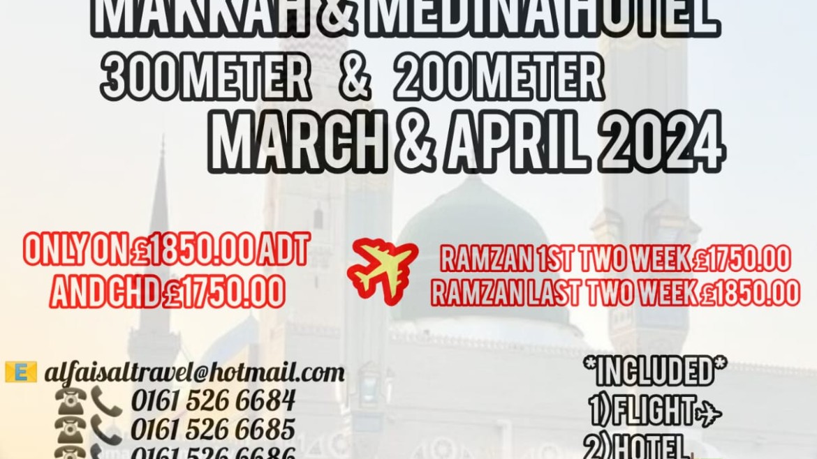 Argentina Travel Guide and Information